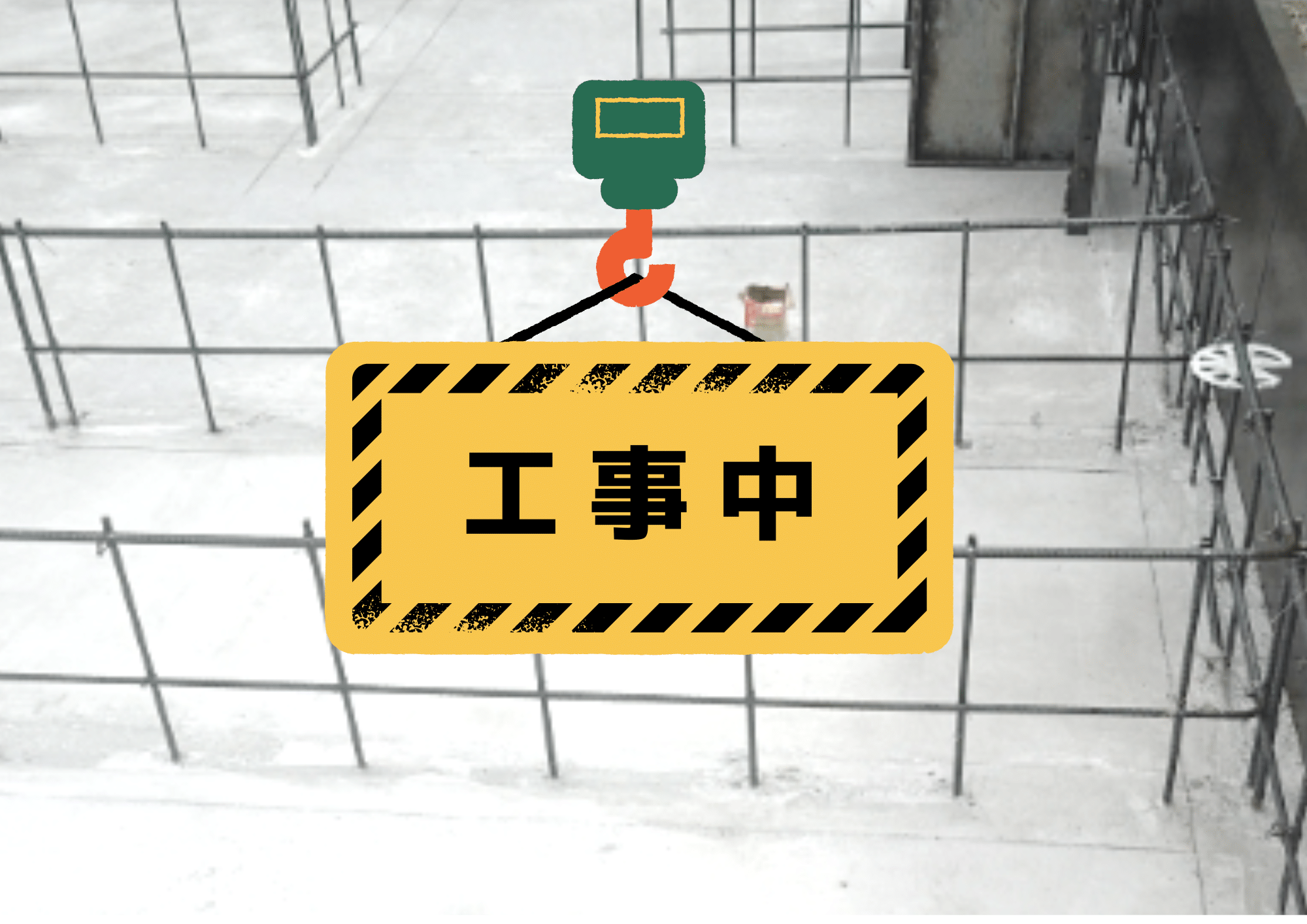 #群馬県不動産 #不動産 #新築物件 #建築 #建築情報 #群馬県高崎市 #群馬県建築